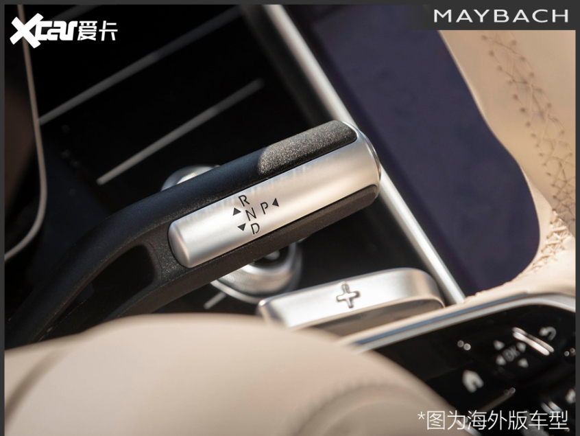 車展實拍邁巴赫 S 580 4MATIC