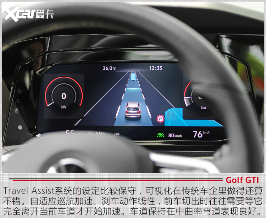 试驾全新高尔夫GTI