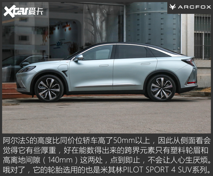 50萬元以內 它們能跑過環球影城過山車