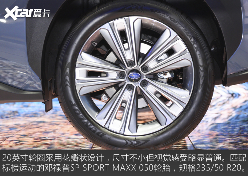 盘点车展纯电紧凑SUV新品