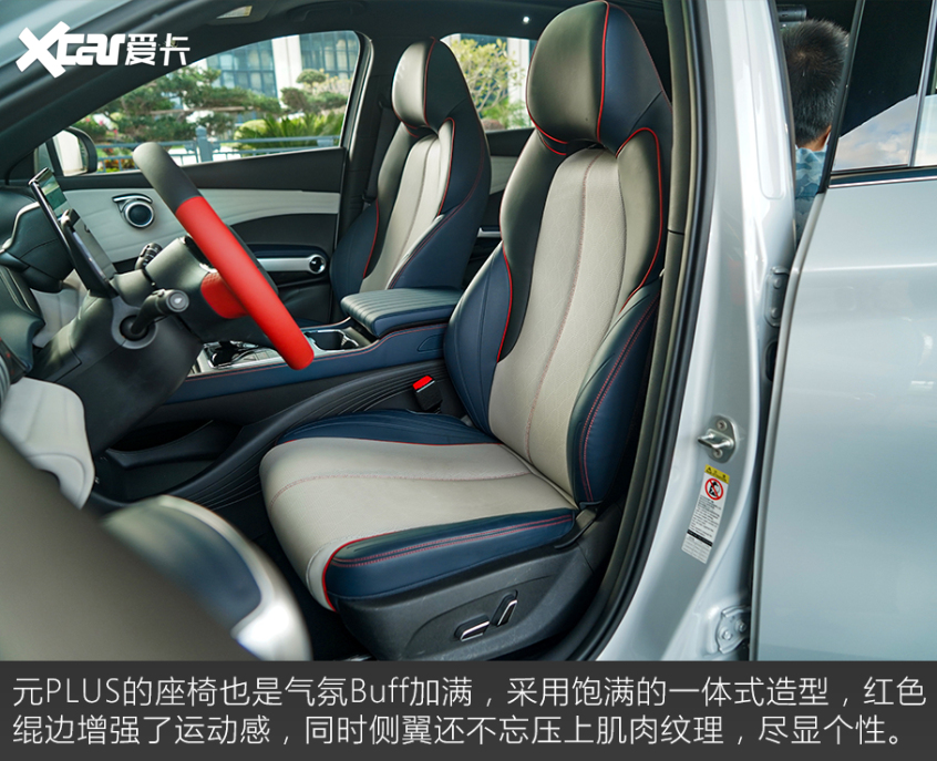 盘点车展纯电紧凑SUV新品