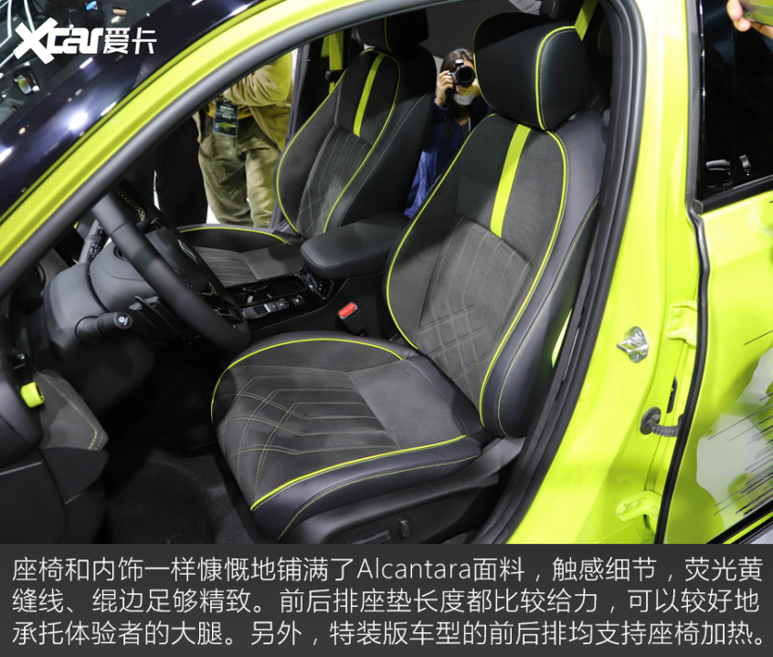 盘点车展纯电紧凑SUV新品