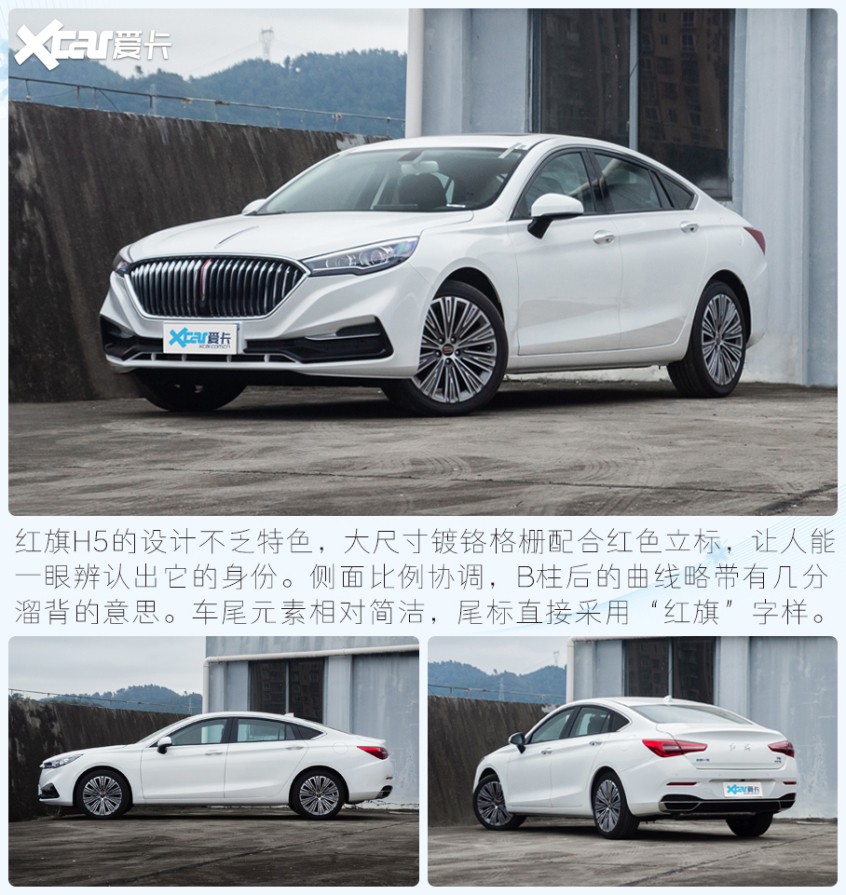 冬奧明星代言車型盤點