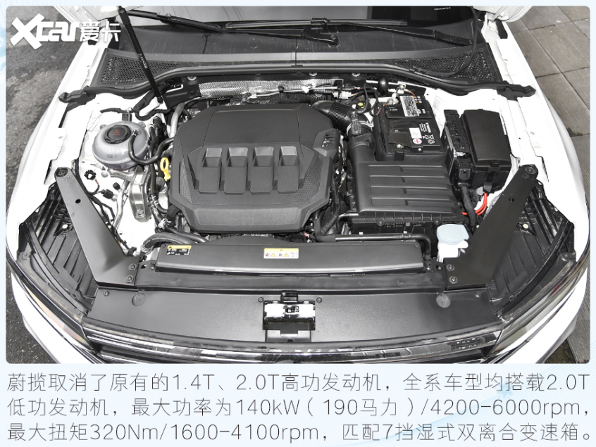 冬奧明星代言車型盤點