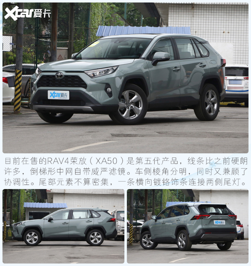 冬奧明星代言車型盤點