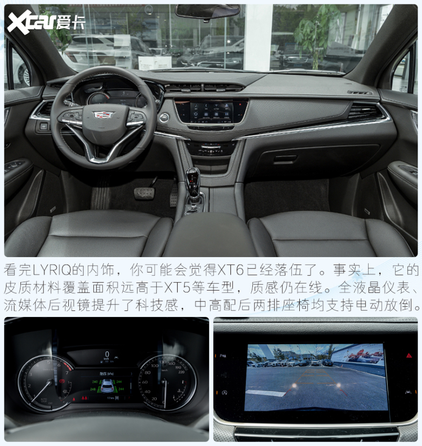 冬奧明星代言車型盤點