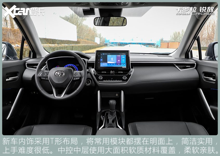 冬奧明星代言車型盤點