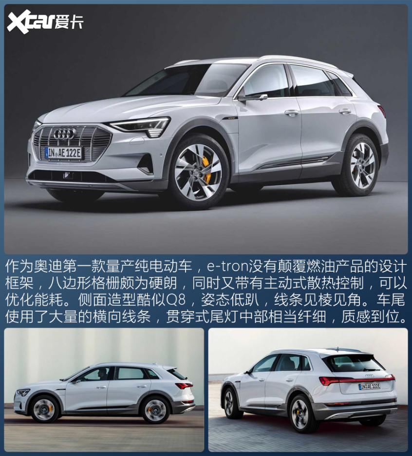 盤(pán)點(diǎn)搭載OLED屏幕的車(chē)型