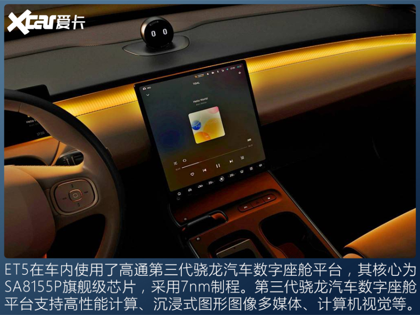 盘点搭载OLED屏幕的车型