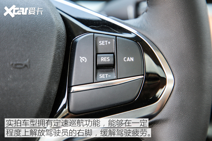 實拍新一代福睿斯