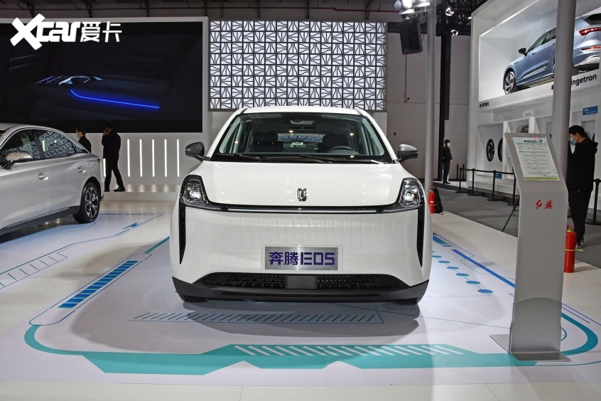 一汽奔騰2021款奔騰E05