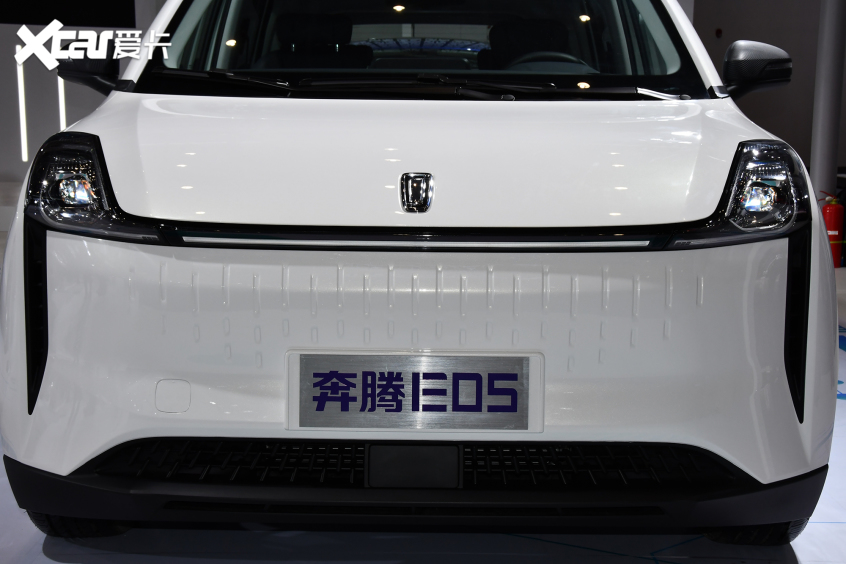 一汽奔騰2021款奔騰E05