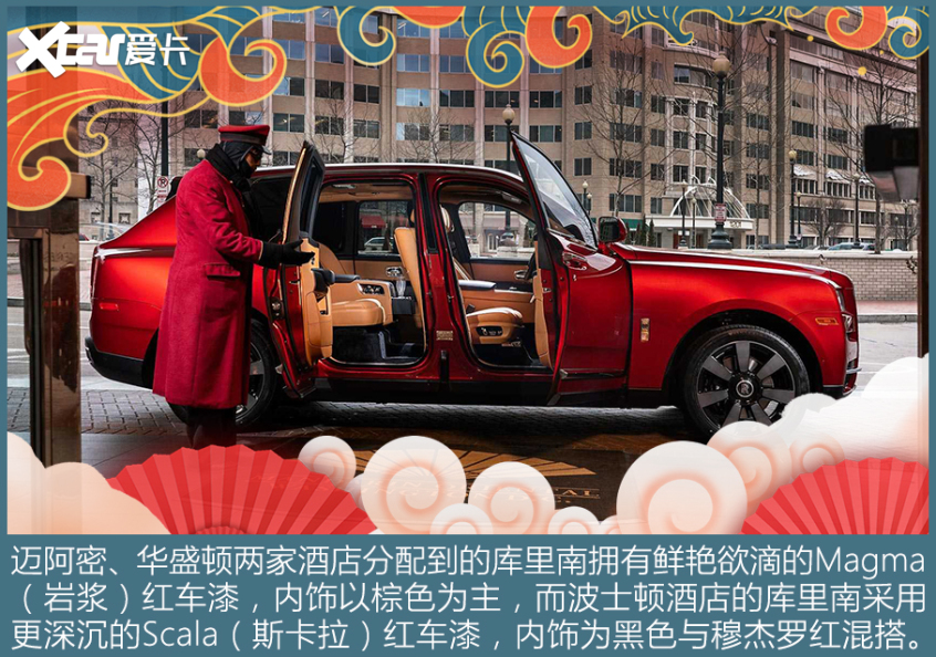 新年特别版车型盘点
