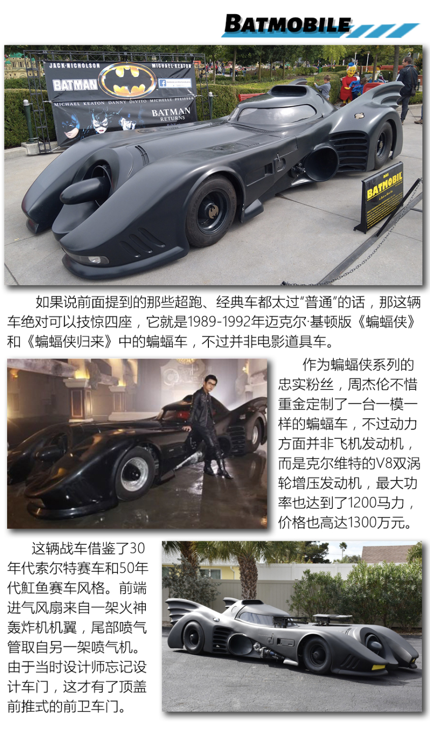 這才是他的最愛