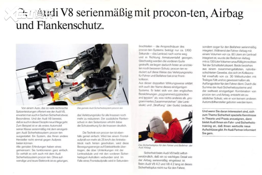 奧迪(進口)2009款奧迪A8L