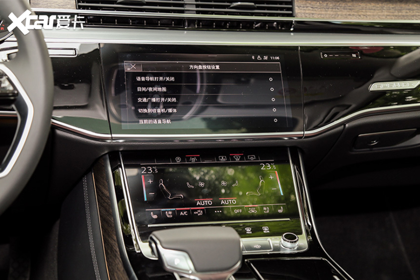 奧迪(進口)2009款奧迪A8L