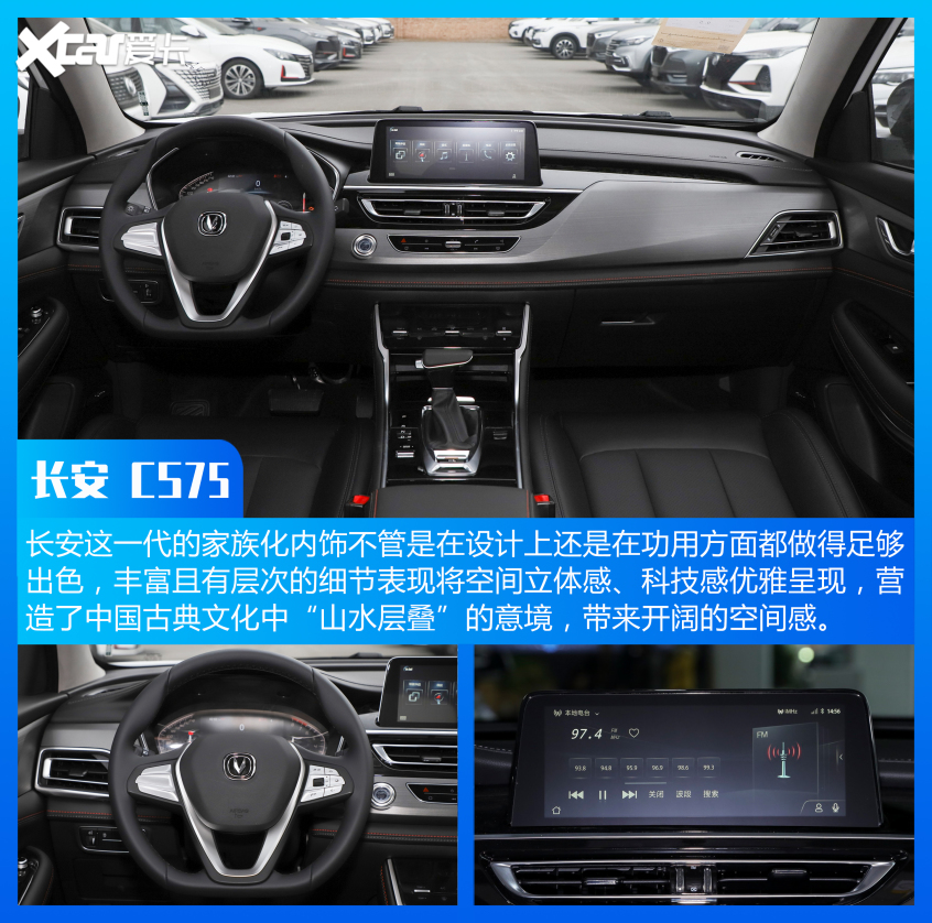 哈弗汽車2021款哈弗H6