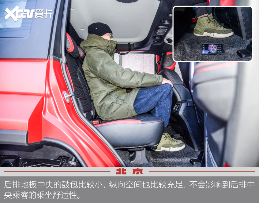 BJ40刀鋒英雄版實拍