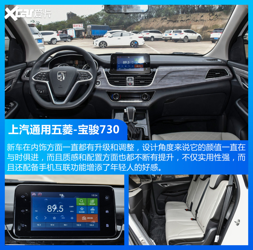 MPV車型銷量TOP10