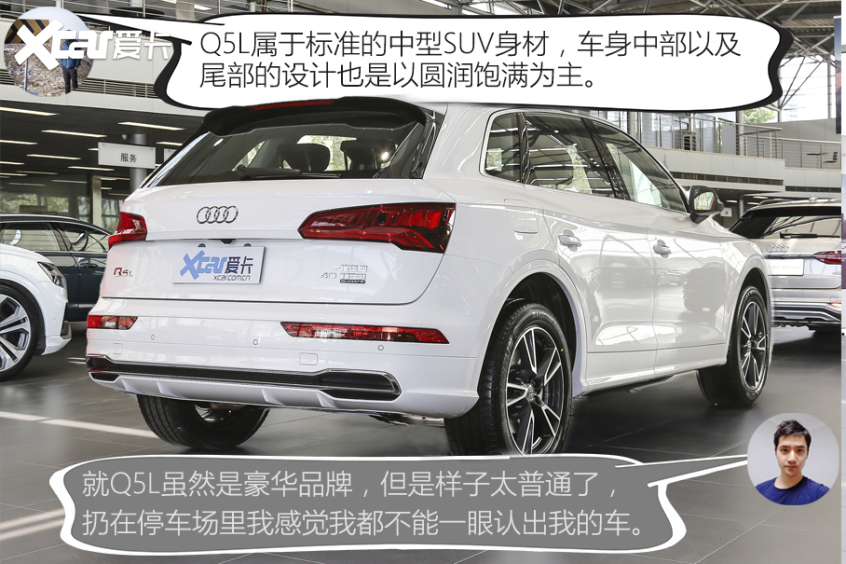 上汽大众2020款途昂X