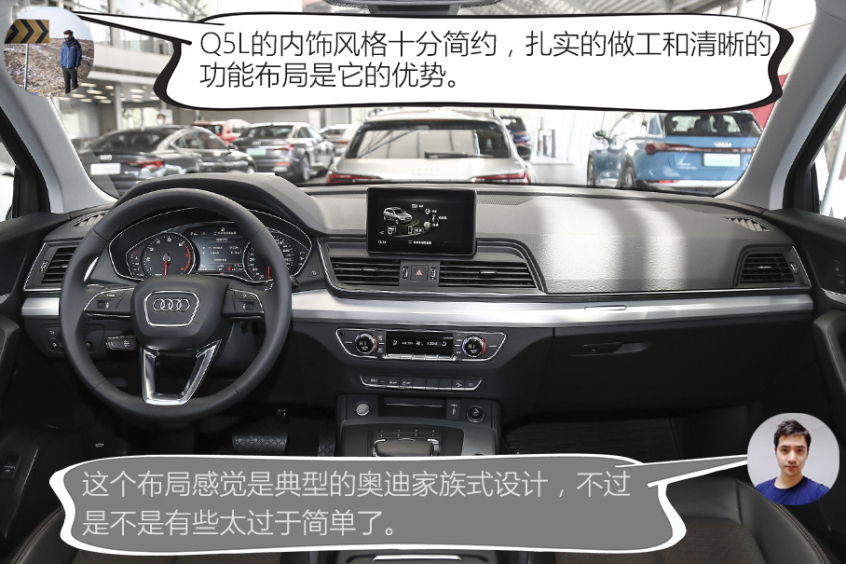 上汽大众2021款途昂X