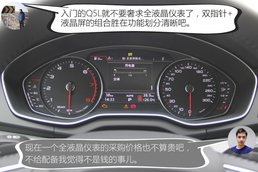 上汽大众2021款途昂X