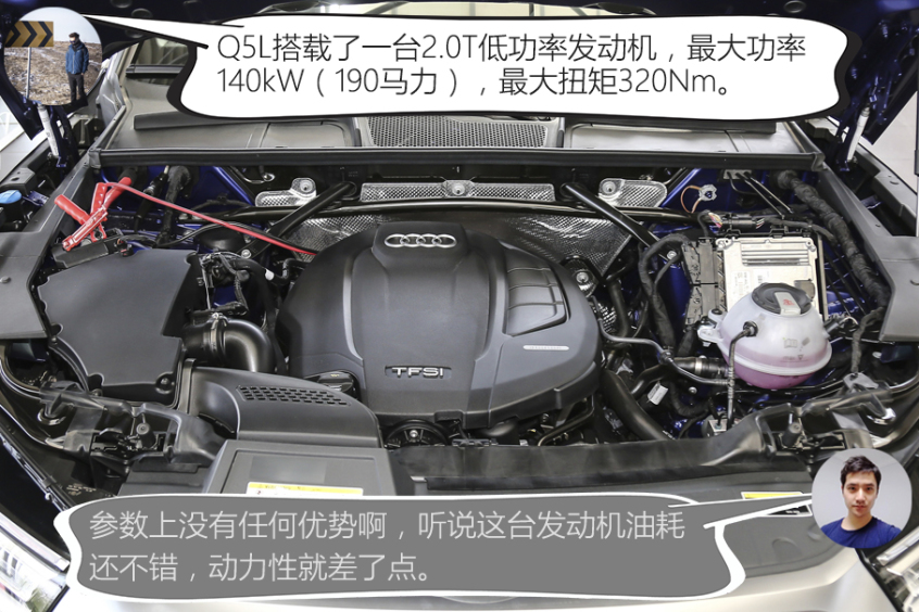上汽大众2021款途昂X