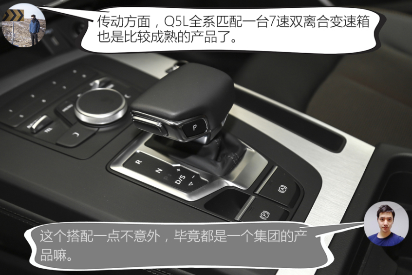 上汽大众2021款途昂X