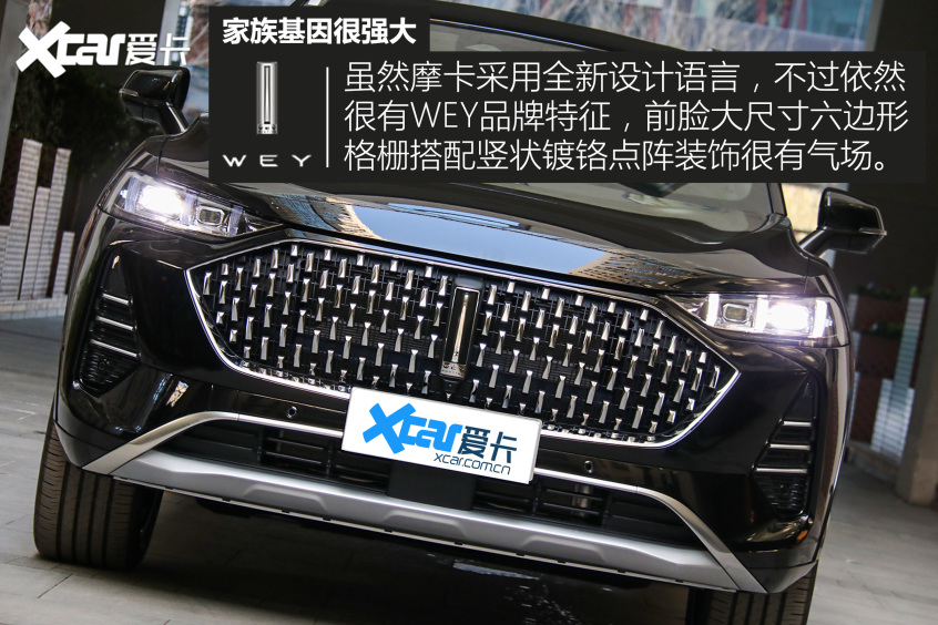 初次見面很nice WEY摩卡實拍體驗