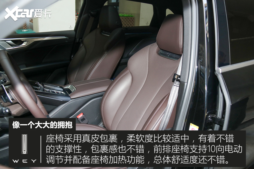 初次見面很nice WEY摩卡實拍體驗