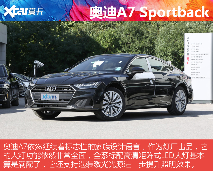 50萬買車不隨波逐流