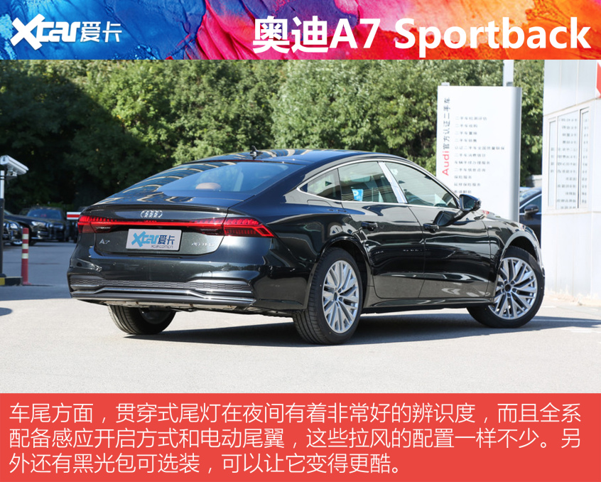 50萬買車不隨波逐流