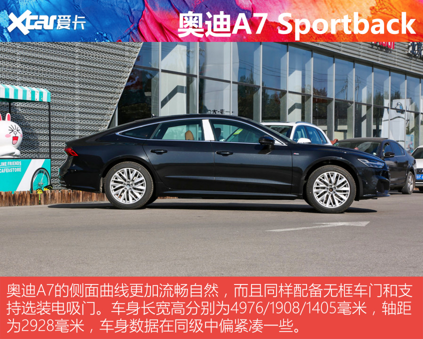 50萬買車不隨波逐流