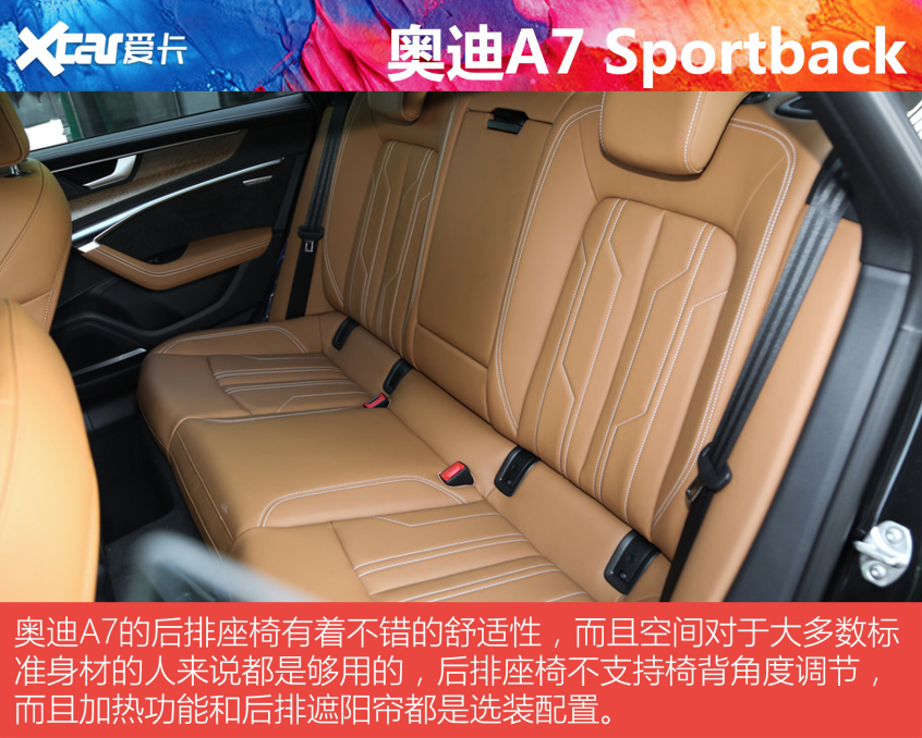 50萬買車不隨波逐流