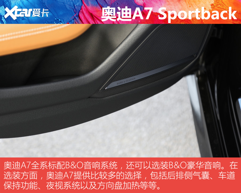 50萬買車不隨波逐流