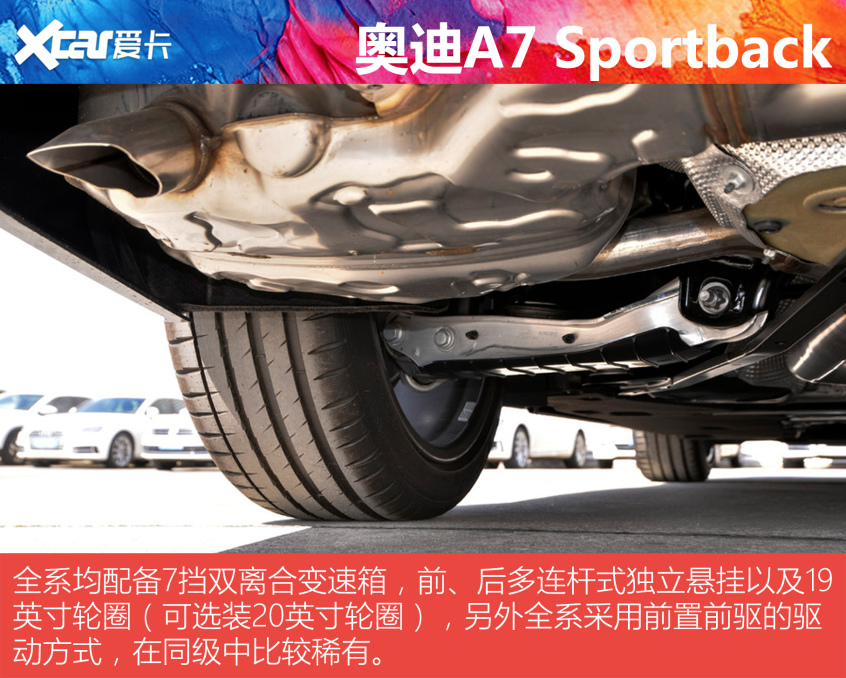 50萬買車不隨波逐流