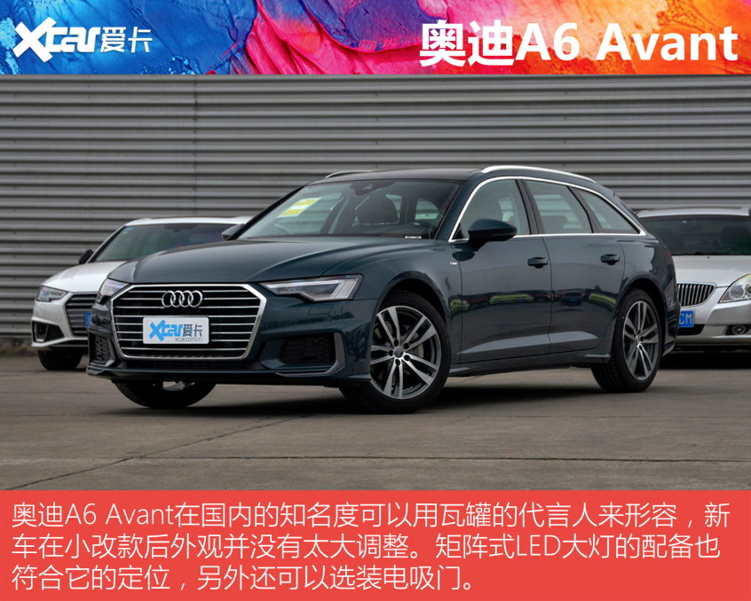 50萬買車不隨波逐流