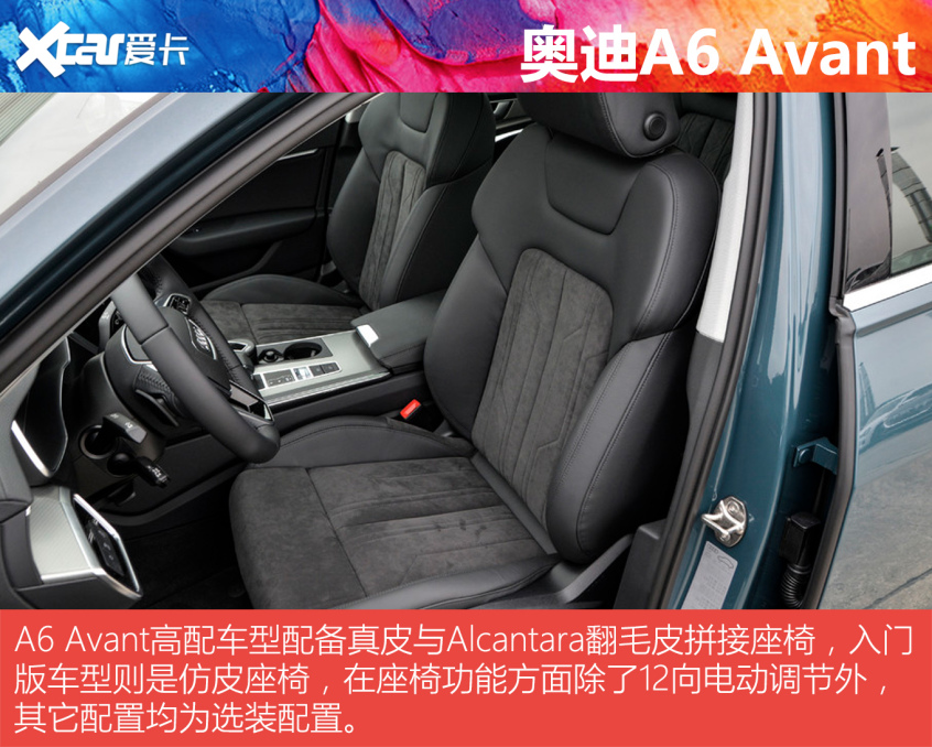 50萬買車不隨波逐流