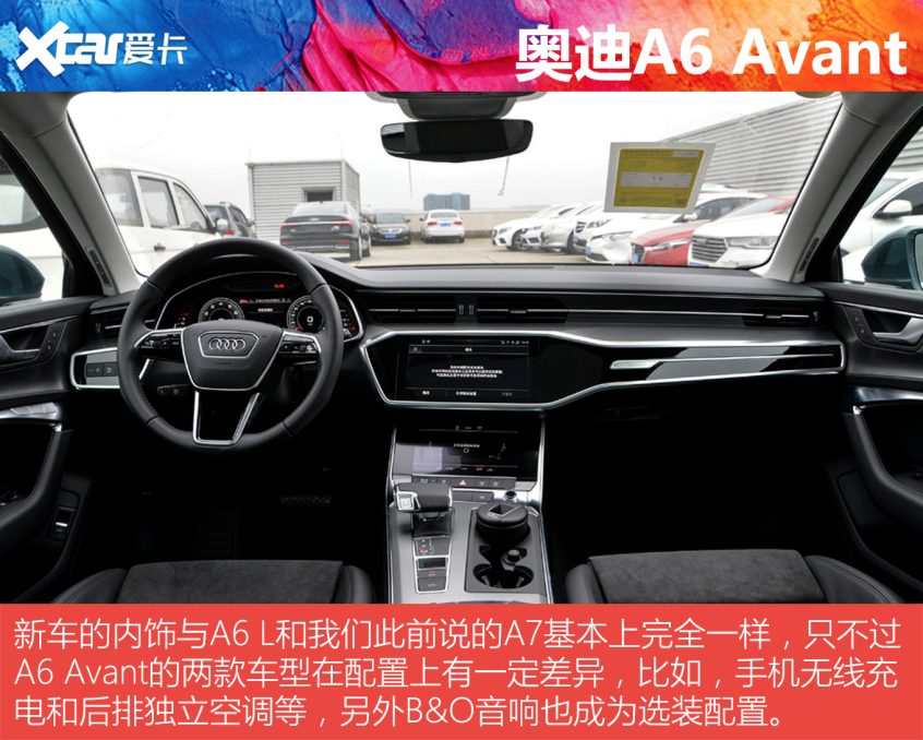 50萬買車不隨波逐流