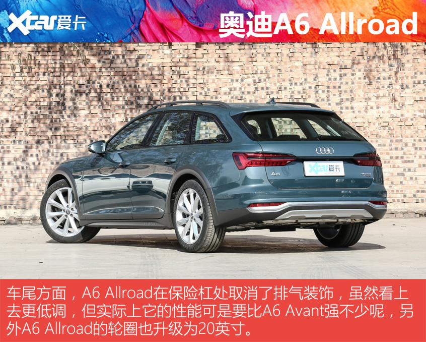 50萬買車不隨波逐流