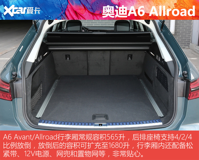 50萬買車不隨波逐流