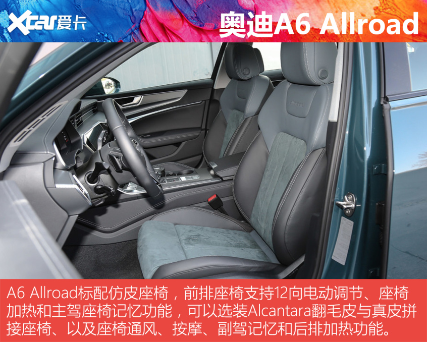 50萬買車不隨波逐流