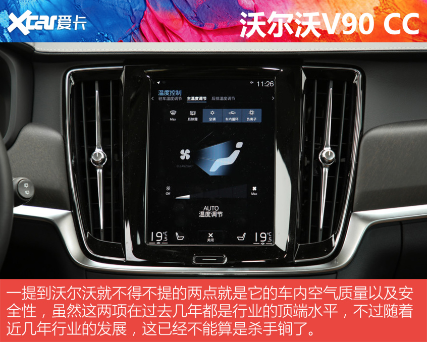 50萬買車不隨波逐流