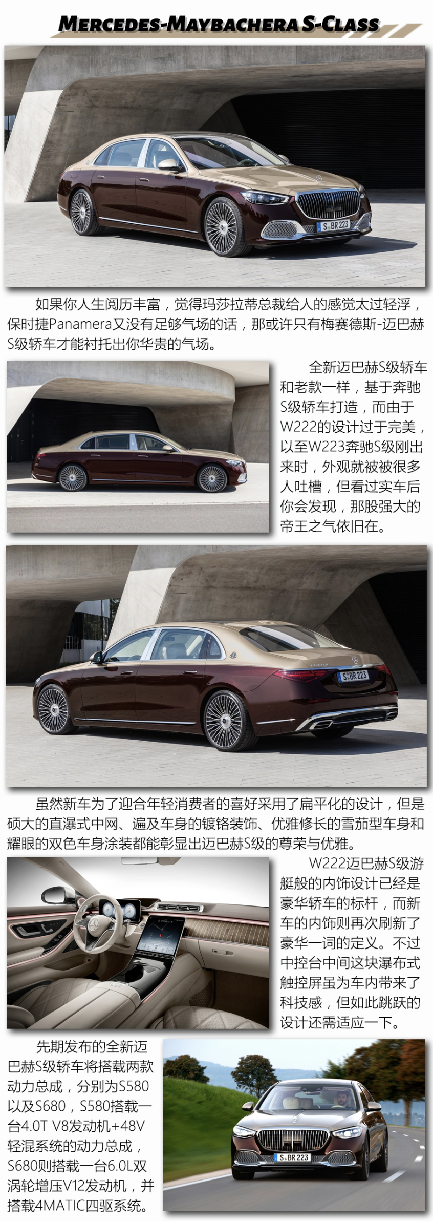 這款車竟然全年齡層通吃