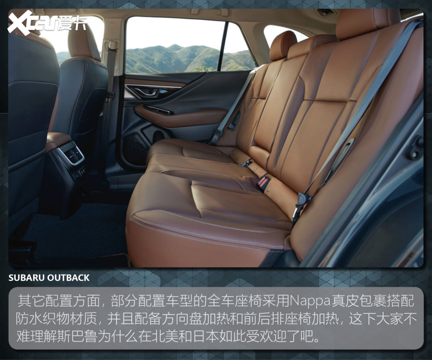 第六代傲虎實拍