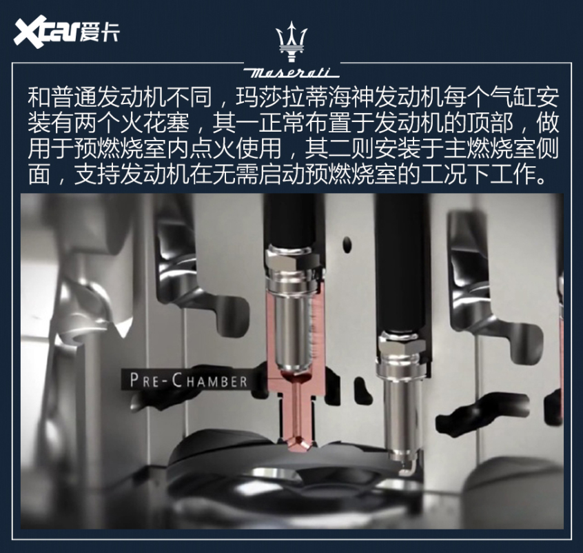 海王的神級武器