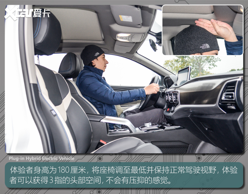 實(shí)拍海馬6P