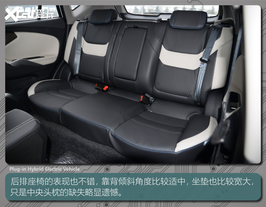 實(shí)拍海馬6P