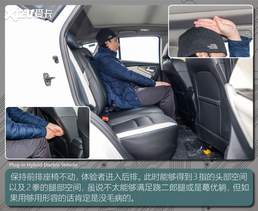 實(shí)拍海馬6P