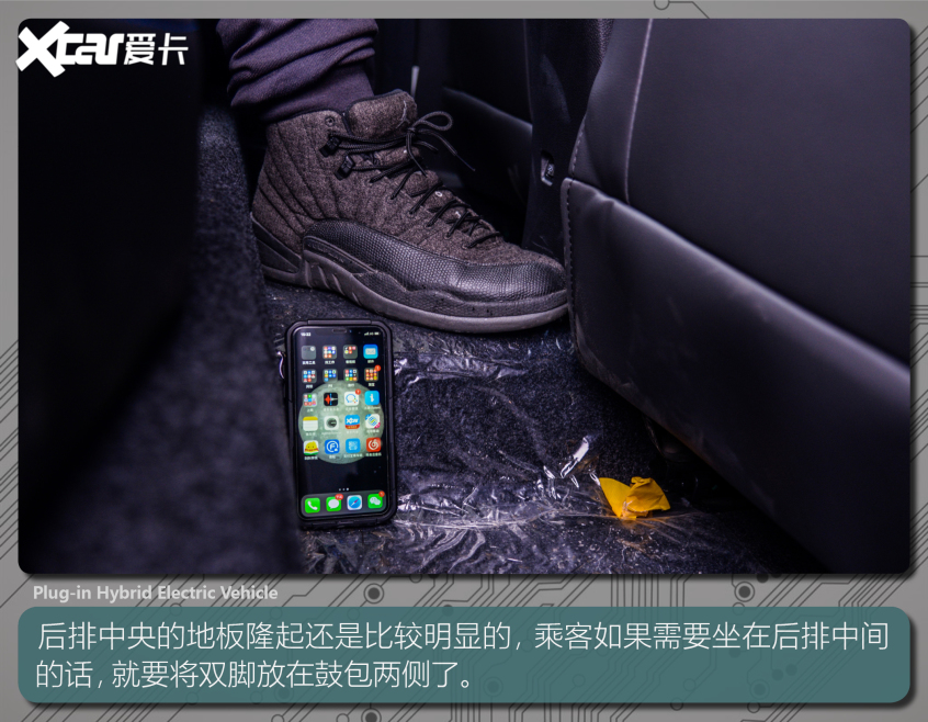 實(shí)拍海馬6P